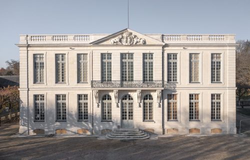 Château de Bouges, Centre des monuments nationaux, photographie de la façade après restauration.