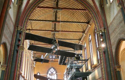 Musée des Arts et Métiers, Conservatoire National des Arts et Métiers,
